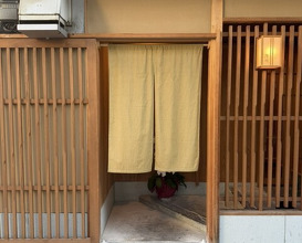 Dinner at Sawada(Osaka Fukushima)