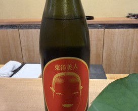 Dinner at Sawada(Osaka Fukushima)