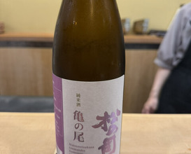 Dinner at Sawada(Osaka Fukushima)