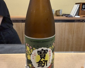 Dinner at Sawada(Osaka Fukushima)