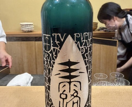 Dinner at Sawada(Osaka Fukushima)