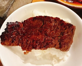 Dinner at Sumibiyakiniku Horumon Sawaishi