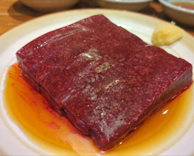 Dinner at Sumibiyakiniku Horumon Sawaishi
