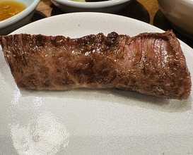 Dinner at Sumibiyakiniku Horumon Sawaishi