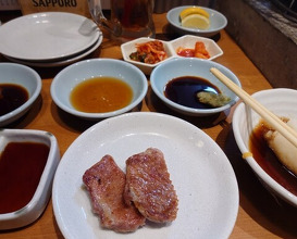 Dinner at Sumibiyakiniku Horumon Sawaishi