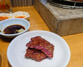 Dinner at Sumibiyakiniku Horumon Sawaishi