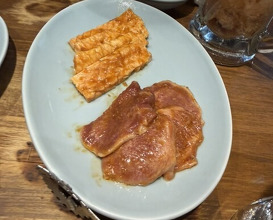 Dinner at Sumibiyakiniku Horumon Sawaishi