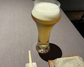 Dinner at Sazenka