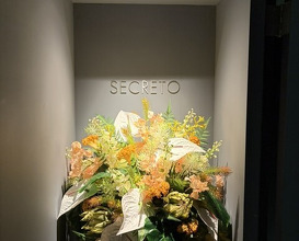 Dinner at SECRETO (SECRETO)