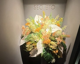 Dinner at SECRETO (SECRETO)