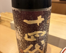 Dinner at Seirin (勢麟)