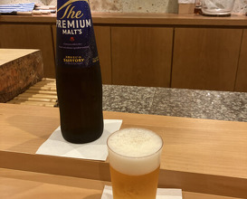 Dinner at Seirin (勢麟)