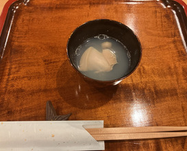 Dinner at Seirin (勢麟)