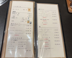 Dinner at Yakiniku Seiryuuen (焼肉 静龍苑)