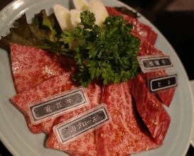 Dinner at Yakiniku Seiryuuen (焼肉 静龍苑)
