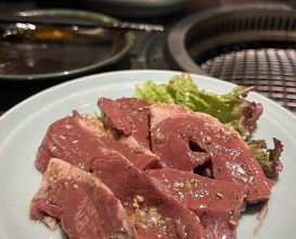 Dinner at Yakiniku Seiryuuen (焼肉 静龍苑)