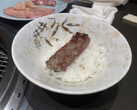 Dinner at Yakiniku Seiryuuen (焼肉 静龍苑)