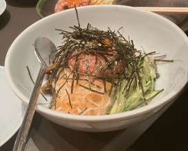 Dinner at Yakiniku Seiryuuen (焼肉 静龍苑)