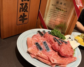 Dinner at Yakiniku Seiryuuen (焼肉 静龍苑)