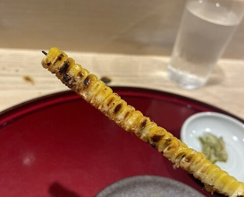 Dinner at 1000