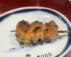 Dinner at 1000