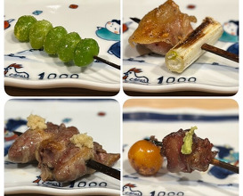 Dinner at 1000