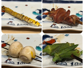 Dinner at 1000