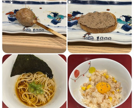 Dinner at 1000