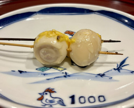 Dinner at 1000