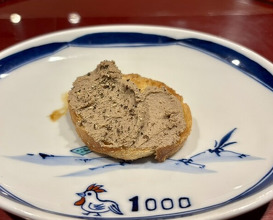 Dinner at 1000
