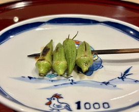 Dinner at 1000