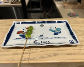 Dinner at 1000