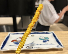 Dinner at 1000