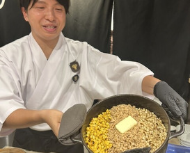 Dinner at 1000