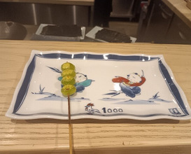 Dinner at 1000