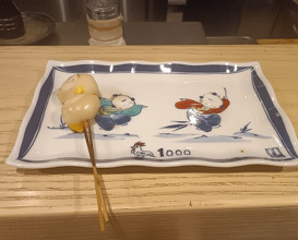 Dinner at 1000