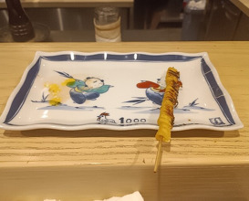 Dinner at 1000