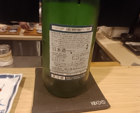 Dinner at 1000
