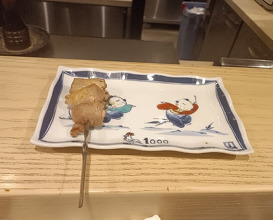 Dinner at 1000