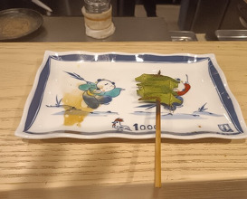 Dinner at 1000