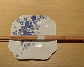 Dinner at Setsugekka Tanaka Satoru (雪月花 たなかさとる)