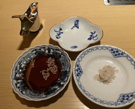 Dinner at Setsugekka Tanaka Satoru (雪月花 たなかさとる)