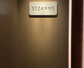 Dinner at SÉZANNE