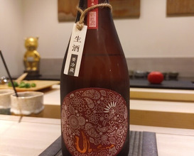 Dinner at Shimazu