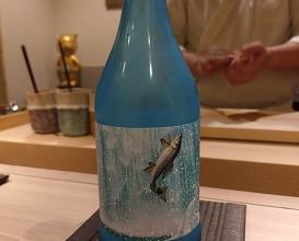 Dinner at Shimazu