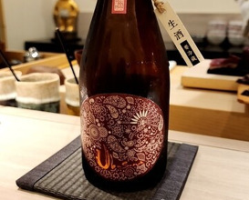 Dinner at Shimazu