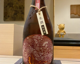 Dinner at Shimazu