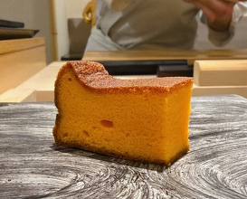 Dinner at Shimazu