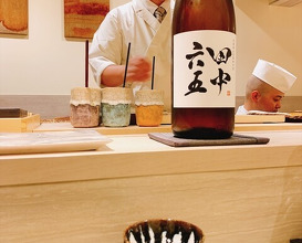 Dinner at Shimazu