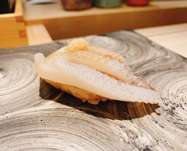 Dinner at Shimazu